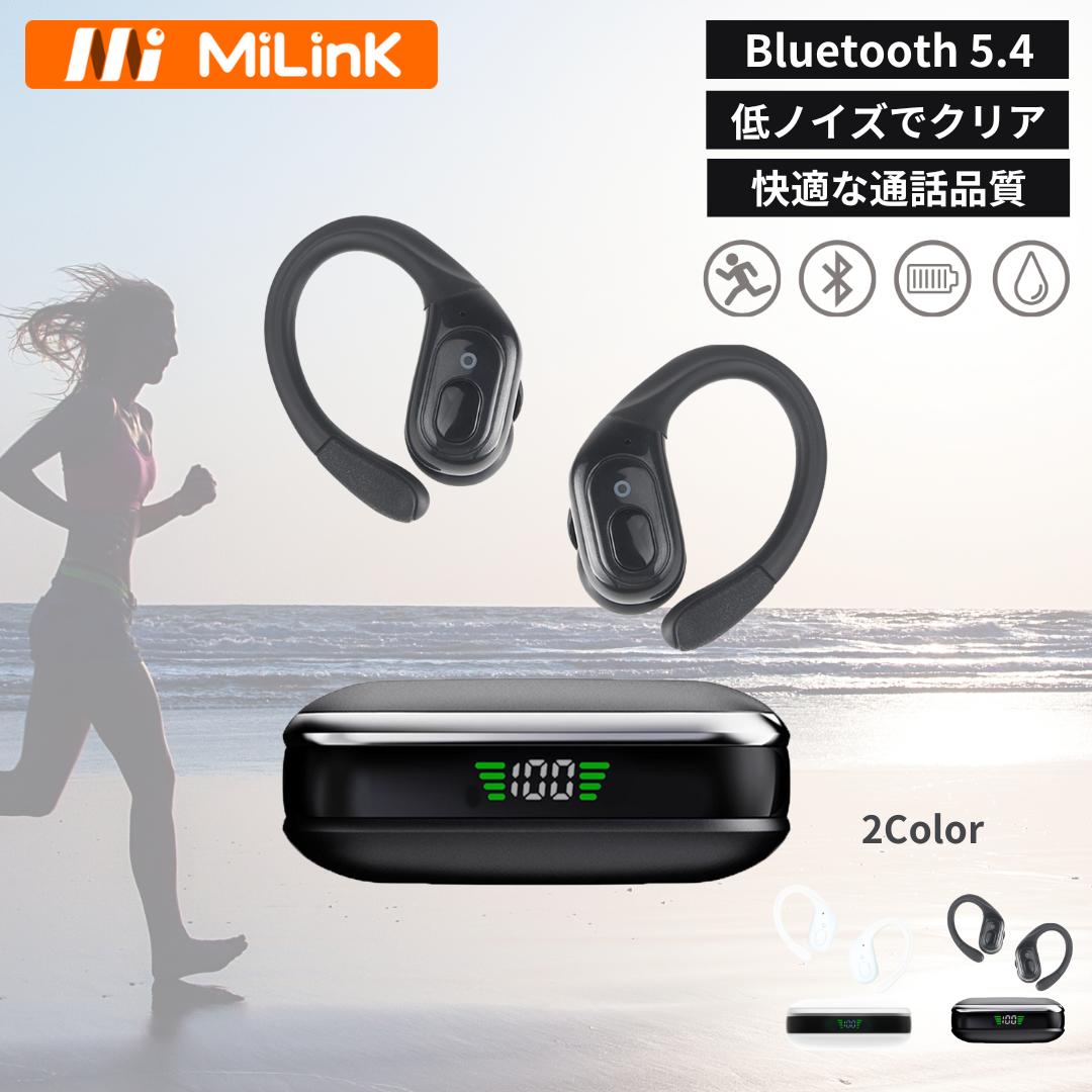 BRIEDGE BY ŲϻȤ㤨֥磻쥹ۥ Υ󥻥 ä˺Ŭ ɿ ޥ饽 ˥ Mi Tune02 Bluetooth 5.4 ݤ 䡼 եå ͵ פβǤʤ4,950ߤˤʤޤ