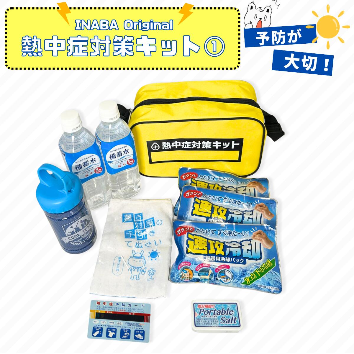 楽天市場】冷燻キットの通販