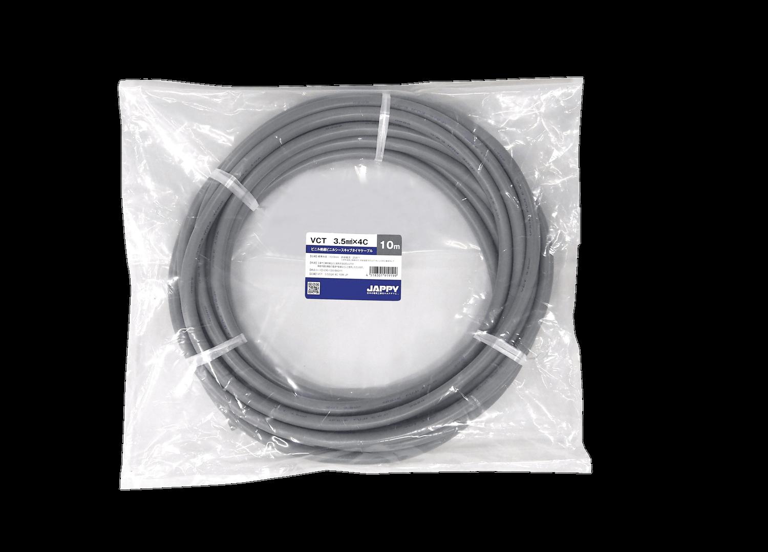 (10m巻) JAPPY VCT 3.5SQX 4C 10M JP ミニ定尺品(VCT) 3.5SQ