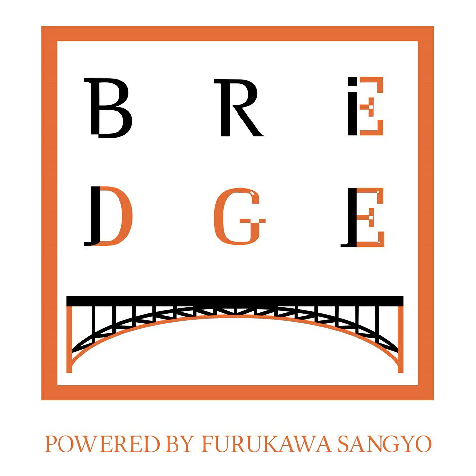 BRIEDGE BY 古河産業