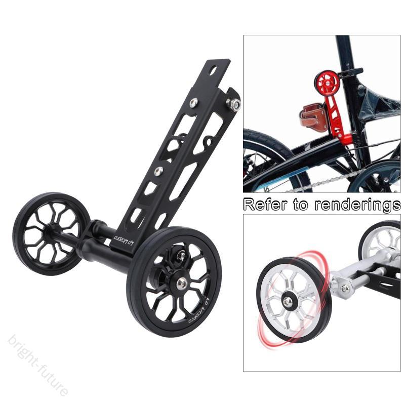 Birdy Fold Bike用ローラーボトルホルダーブラケット