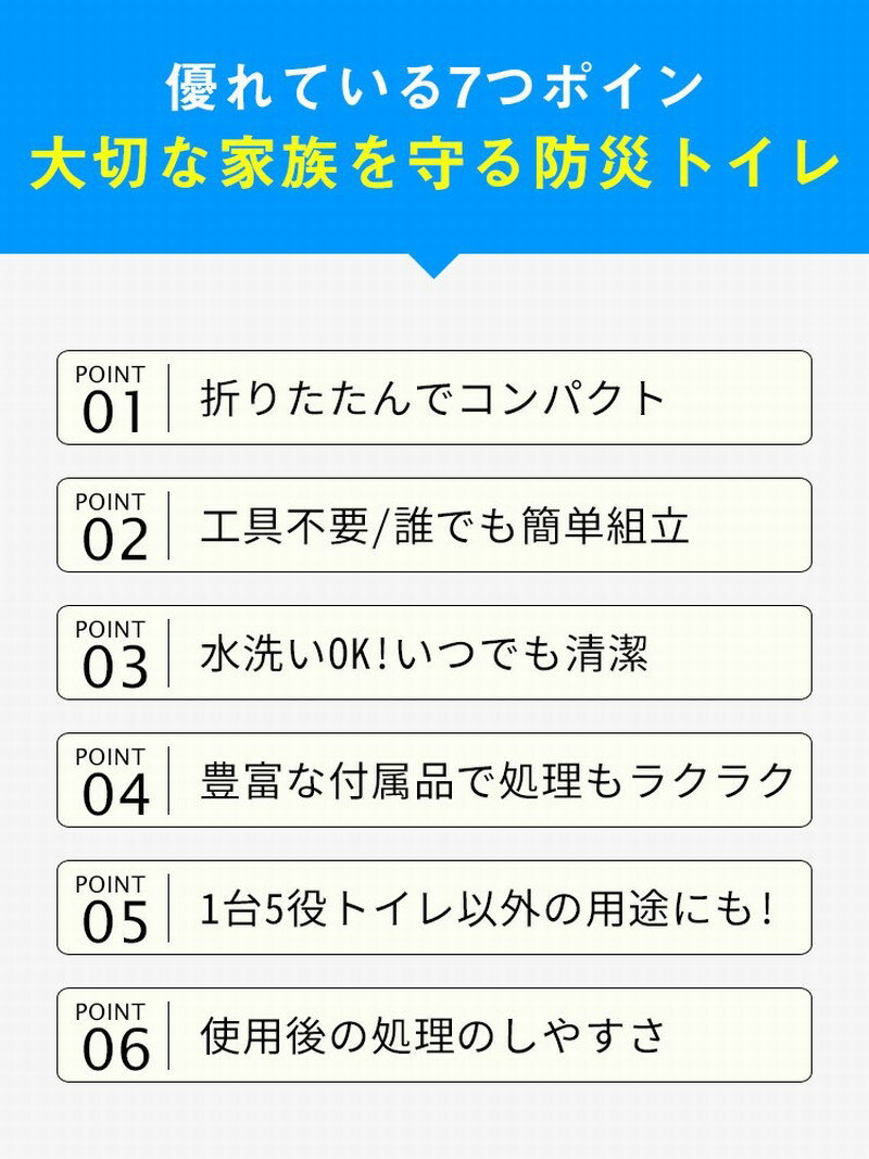 ����Ź�ݥ����5�ܡۡڥƥ���ɲò�ǽ!�۴ʰץȥ��� �ҳ��� ����ѥȥ��� �ŸǺ��դ� ��ʪ���դ� �ɺҥȥ��쥻�å� �� ���ط��ӥȥ��� ι���� ���� �Ѳٽ�150kg ������ ���� �ޤꤿ���� �������� �۵ޥȥ��� �ɺ����� �ɺҥ��å� ������ �ϥ����� ι�� �����