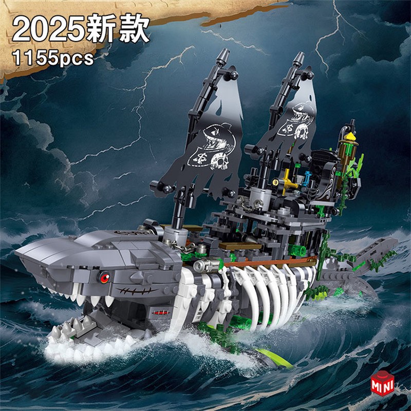 【全店ポイント5倍】レゴ互換 ブロック互換 レゴ互換 ブロック おもちゃ 子供 海賊船 サメ号 1155pcs レゴ ブロック おもちゃ 船 レゴ互換 ブロック おもちゃ 子供 誕生日 プレゼント レゴブロック 互換 おもちゃ 子ども クリスマス プレゼント 小学生