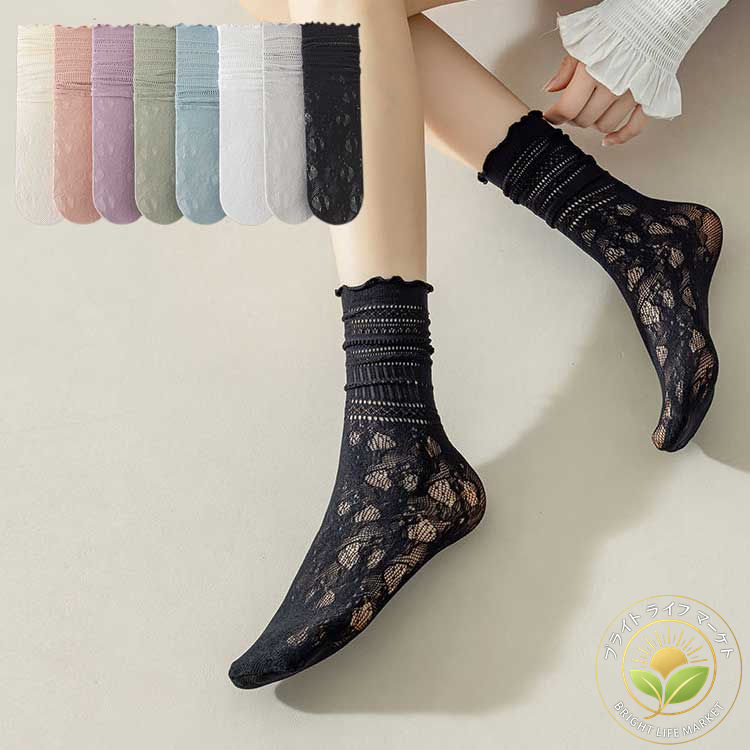【3足セット】ソックス 靴下 レディース フリル フットカバー くつ下 くつした 大人可愛い 伸縮性 おしゃれ レディース カバーソックス オシャレ インナーソックス 通気性抜群 暖かい