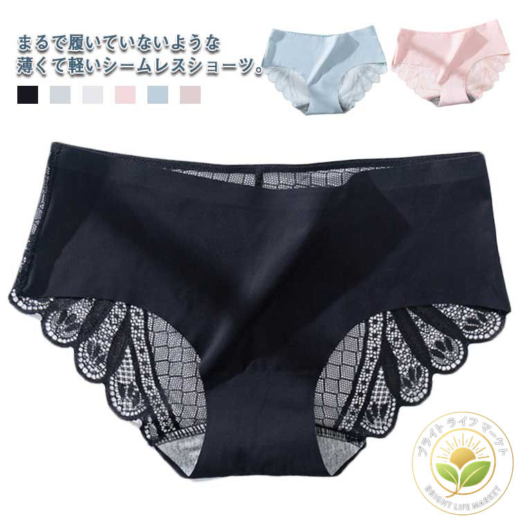 下着 レースショーツ レディース 6枚セット 響かない パンツ フルバックレース 薄い軽い アイスシルク ..