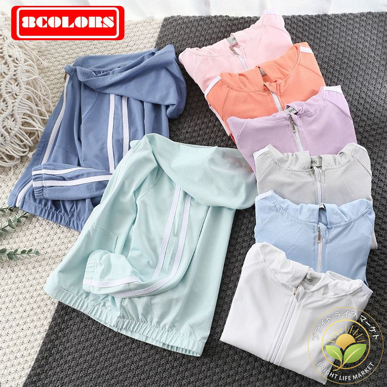 【10%OFF★スーパーセール】 ラッシュガード 虫除けパーカー 薄手 長袖コート キッズ 水着の上 子供用 男の子 女の子 シャツタイプ アウトドアジュニア ...