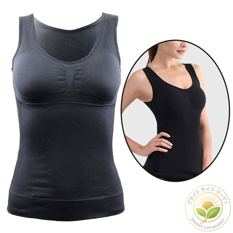 お得2点セット タンク カップ付き ブラ 締め付けない 着心地いい 伸縮性 着脱しやすい ノンワイヤー ア..