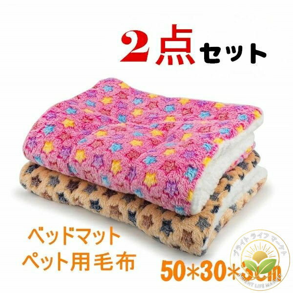 ڥå ڥå ڥåȥޥå ڥåȥҡ ǭ ڥåȥ֥󥱥åȡڥåȤꡡ⥳⥳եե 餫 Ȥɤȩꡡ ...