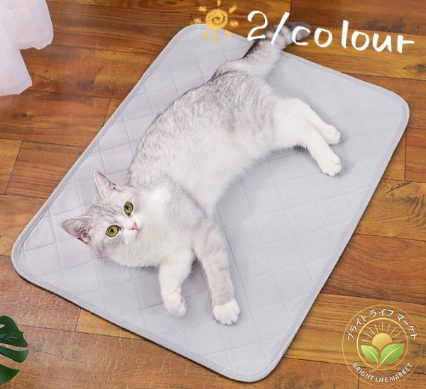 ペット用おしっこマット ペットシート 犬 マット ネコ おしっこパッド ペットシーツ 洗える　吸水・漏..