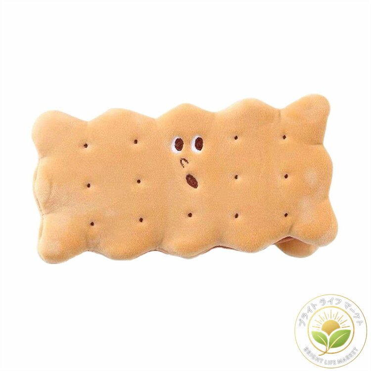 女の子 男の子 軽量 多機能 子供 学生 かわいい 収納バッグ 大容量 筆袋 ビスケット ぬいぐるみ ポーチ..