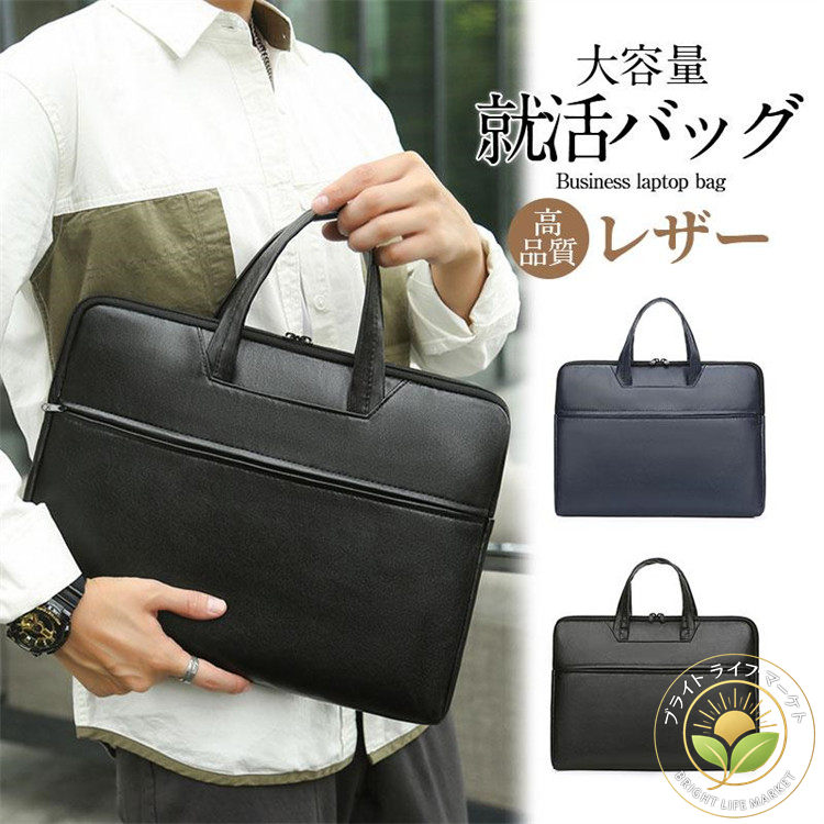 ֥饤ȥ饤եޡåȤ㤨֥ ӥͥХå 50 40 30 20 쥶 a4 ȡȥХå ꥯ롼ȥХå Хå ̶ ̡פβǤʤ2,295ߤˤʤޤ