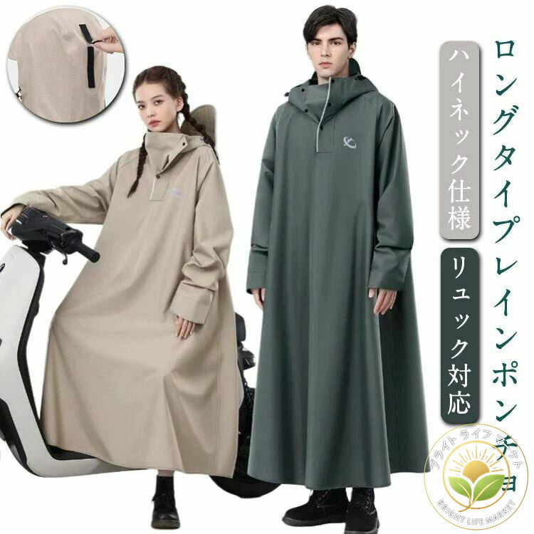 쥤󥳡 Х  ž 礭  쥤󥳡 ɿ ǥ  ˽