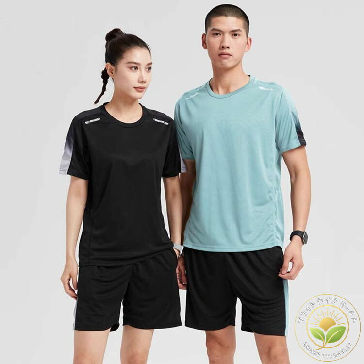 接触冷感 セットアップ ゴルフウェア メンズ レディース トレーニングウェア ランニングウェア 半袖 上下セット