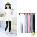 薄手 キッズ 子供服 レギンス レギンス 女の子 キッズ 2枚入 接触冷感 ラッシュガード スポーツ 吸汗速乾 春 ひんやり