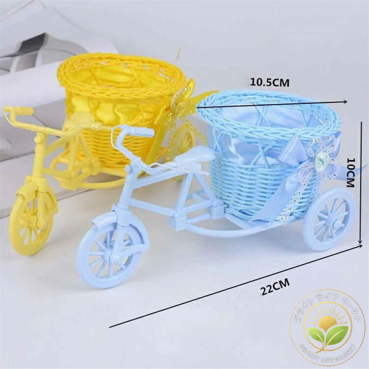 かご バスケット おしゃれ 花かご 収納 ナチュラル 北欧 収納カゴ 花器 花入れ 置物 結婚式 ウェディン..