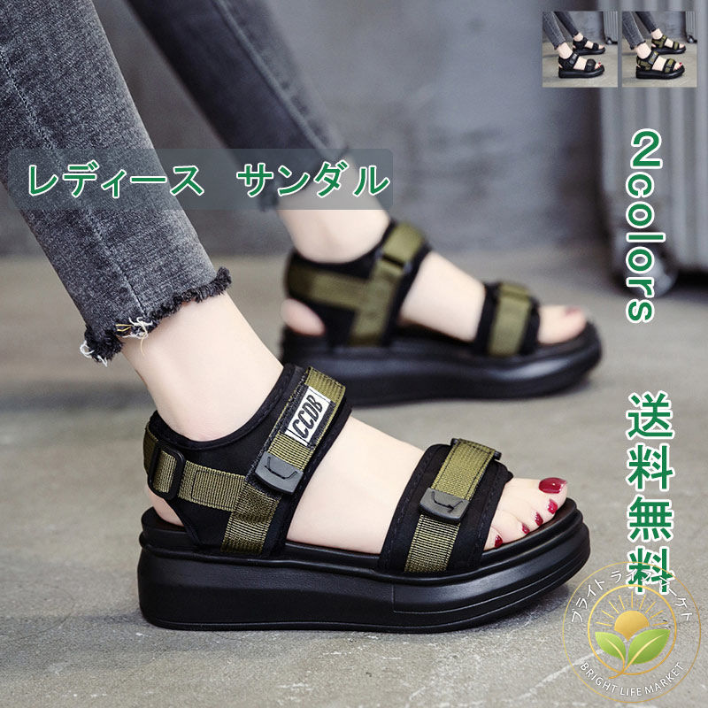 靴 厚底 学生 アウトドア シンプル カジュアル 速乾 ビーチサンダル サンダル コンフォート スポサン ..