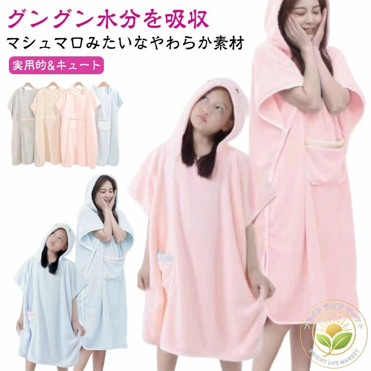 Х ԡ Х  å  ǥ  ƻҥå Х Ⱦµ ԡ ƻ ադ   ...