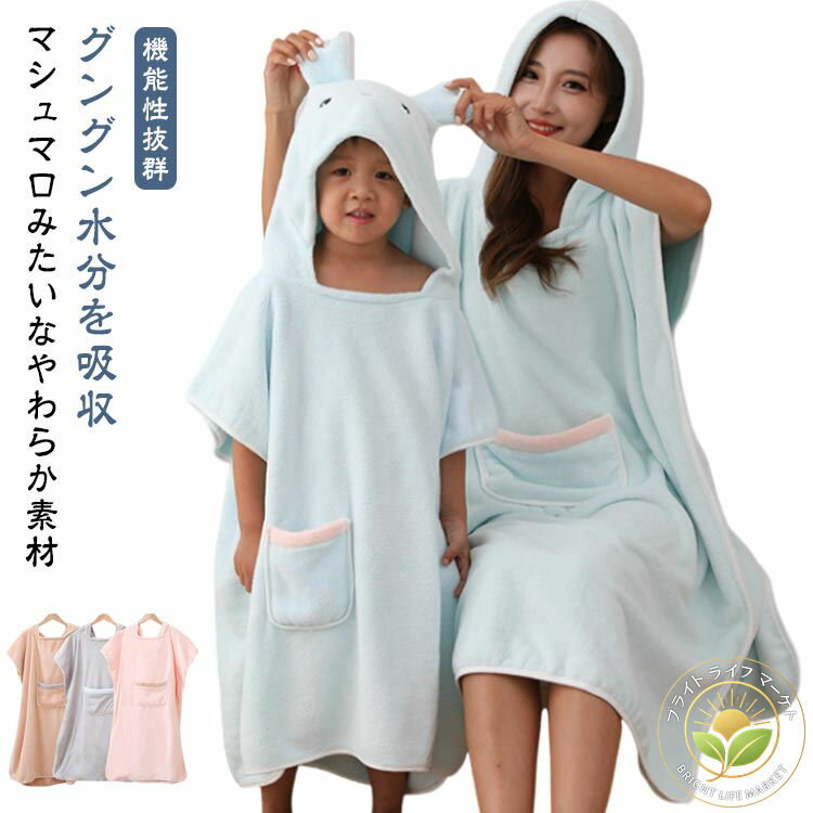 ӡ Х ԡ Х  å  ǥ  ƻҥå Х Ⱦµ ԡ ƻ ադ ...