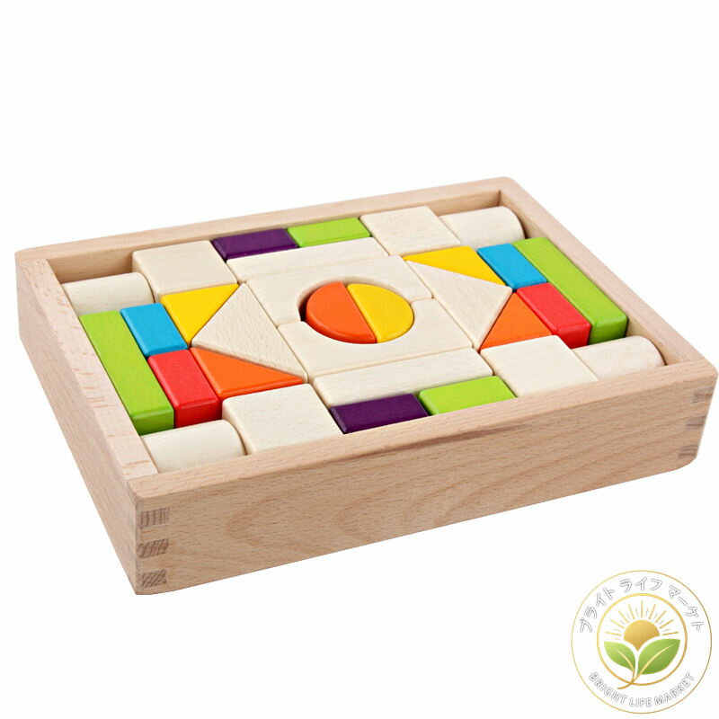 つみき 積み木 30pcs カラー モンテッソーリ 赤ちゃん 知育
