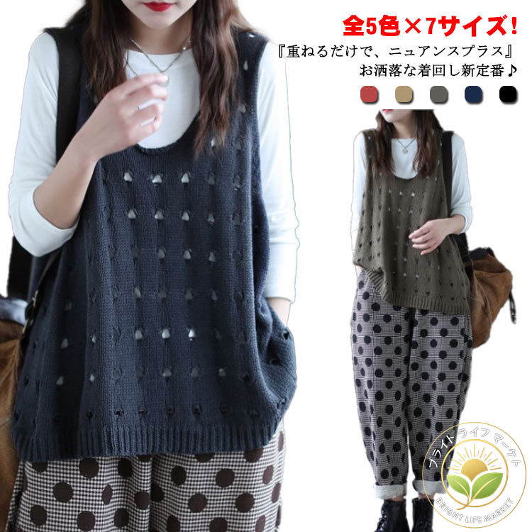 57!A饤 ˥åȥ٥ ƩԤ  ٥ ǥ    ˥å 󥯥ȥå ȥåץ Uͥå Ť ٥ Ρ꡼...