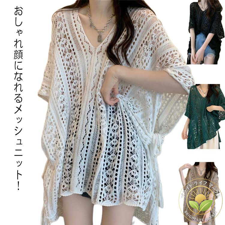 ޡ˥å å˥å ȥåץ ǥ   Vͥå ٥ 쥤䡼 Ť ˥å ˥åȥ٥ ʬµ ץ륪С  餻 ...