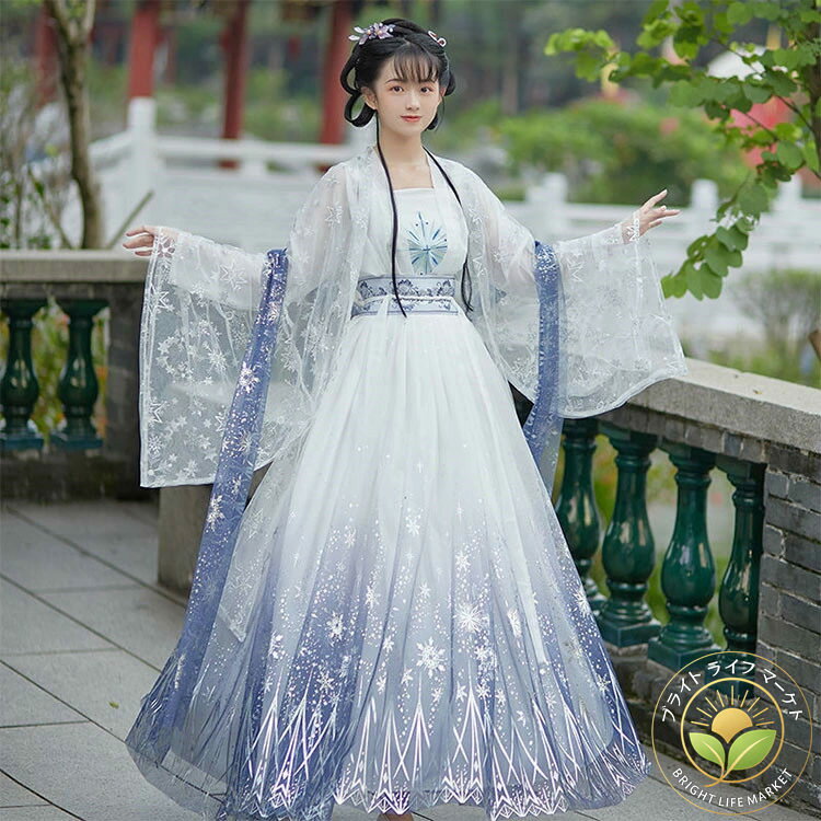 セットアップ ハロウィン チャイナドレス 仮装 衣装 大人用 女の子 着物 レディース浴衣 チャイナ風 ワ..