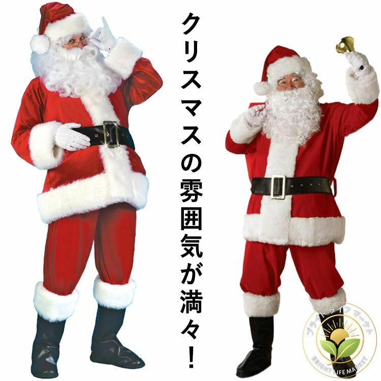 7å ꥹޥ ꥹޥ  󥿥  ѡƥ 󥺥󥿥 ˹ 󥿥å ץ 󥿥ץ...