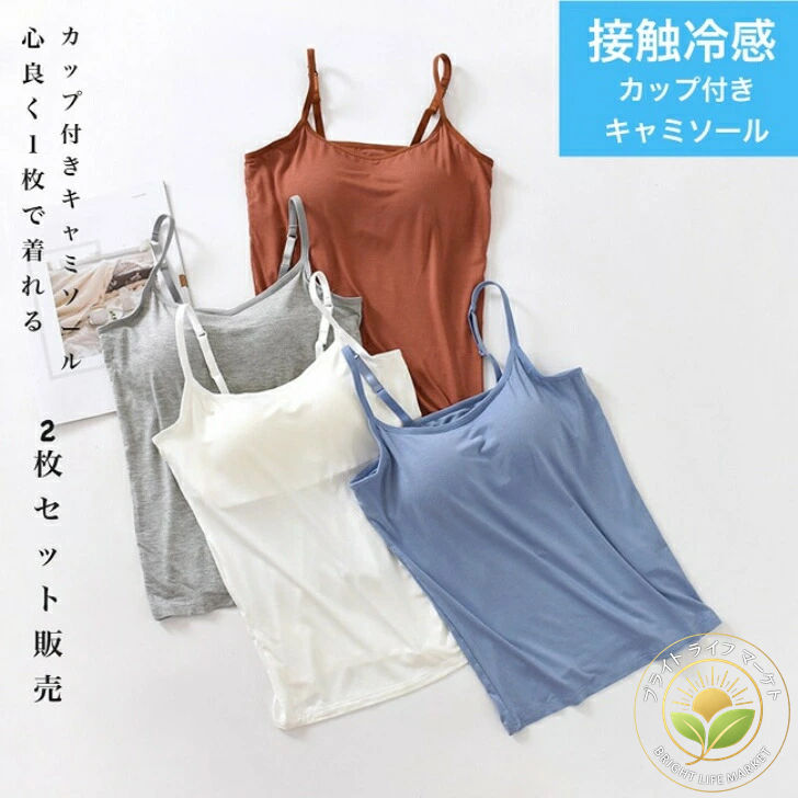 ֥դ ߥ 2祻å ǥ ܿ䴶  Ҥ꥿󥯥ȥå Ρ꡼ ʡ ȩ ȥåץ