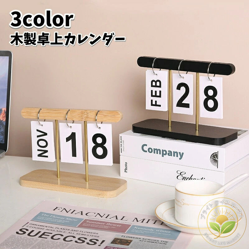 奫 ǯ     ʥ 襤   ƥꥢ ǥץ쥤 ץ쥼 £ʪ ۤ Ź ...