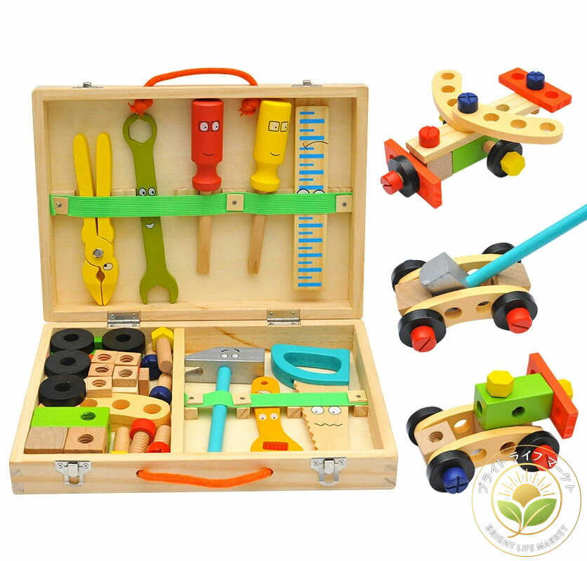 大工さん工具セット おもちゃ 木のおもちゃ ごっこ遊び 木製ツールボックス 収納BOX付き パズル モンテッソーリ教具 教育オモチャ 積み木 男の子 女の子 キッズ 知育 大工さん 組み立て 感覚教具 指先訓練 おもちゃ 3歳から