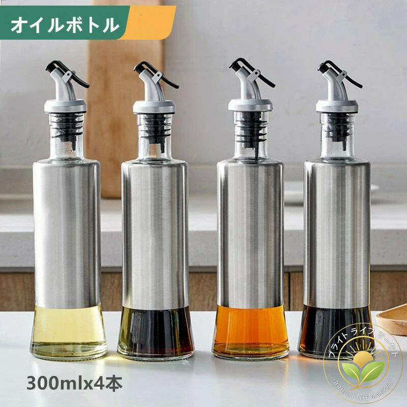 ܥȥ Ǯ饹 Ĵ̣ ɿ ϳɻ դɻ  300ml 4ܥå