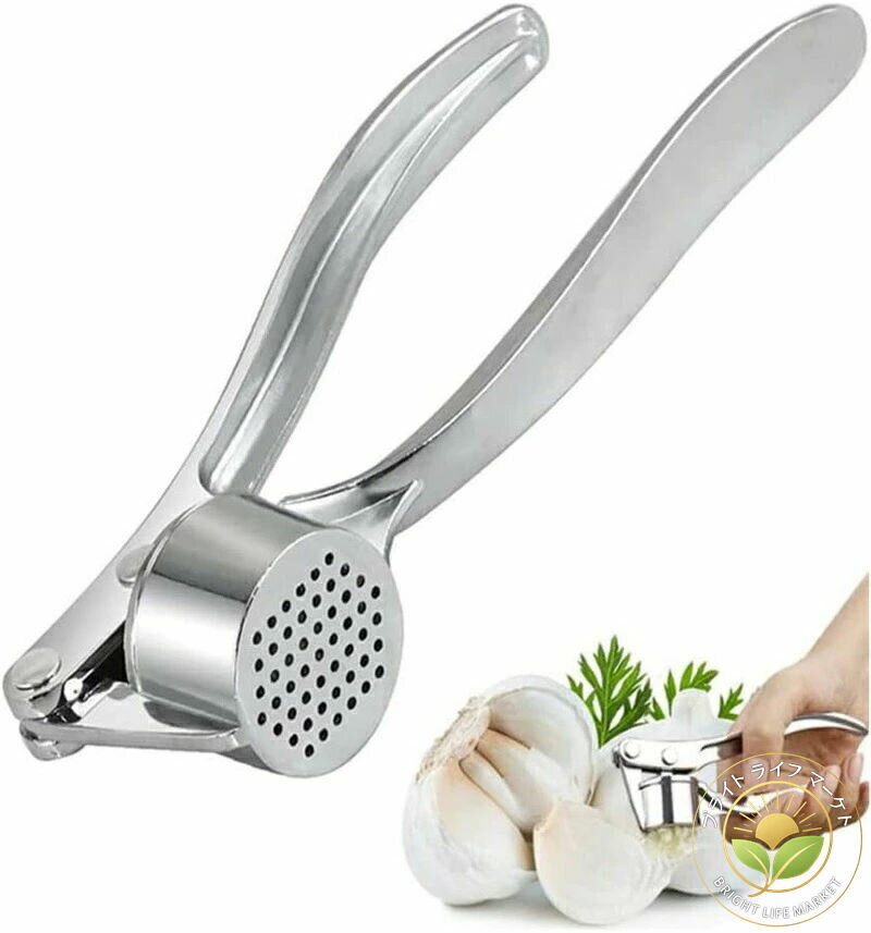 ガーリックプレス ニンニクつぶし器 にんにく絞り ガーリック絞り みじん切り器 クラッシャー ステンレ..