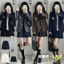 卒業式 スーツ 女の子 6点セット 入学式 ベスト付 学校制服 JK制服 制服 ブレザー フォーマルスーツ スクール 子供スーツ 卒園式 女の子スーツ 中学生 ...