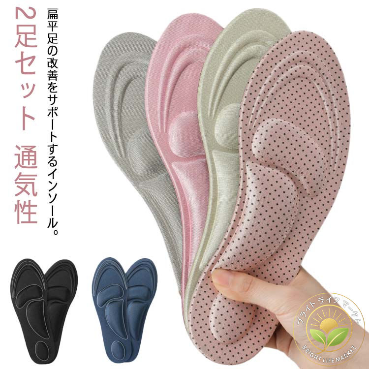 ʿ­  󥽡 2­å 3D ǥ  ׷ۼ Ƨޤ ˤ ݡ  ߤ ý ݡ ˡ ѥ...