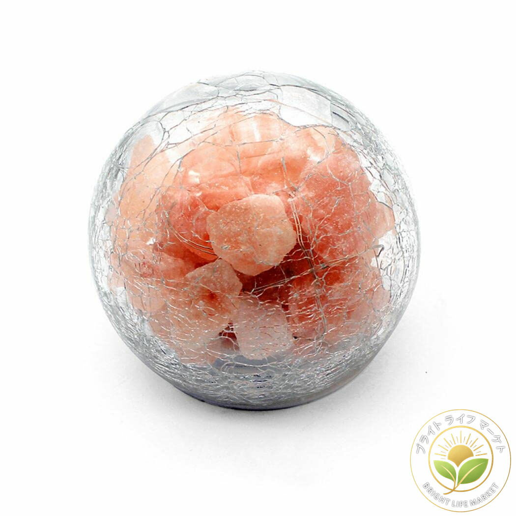 天然岩塩ランプ ボール型 岩塩ライト ヒマラヤ岩塩ランプ ソルトランプ 電池式 マイナスイオン発生 LED..