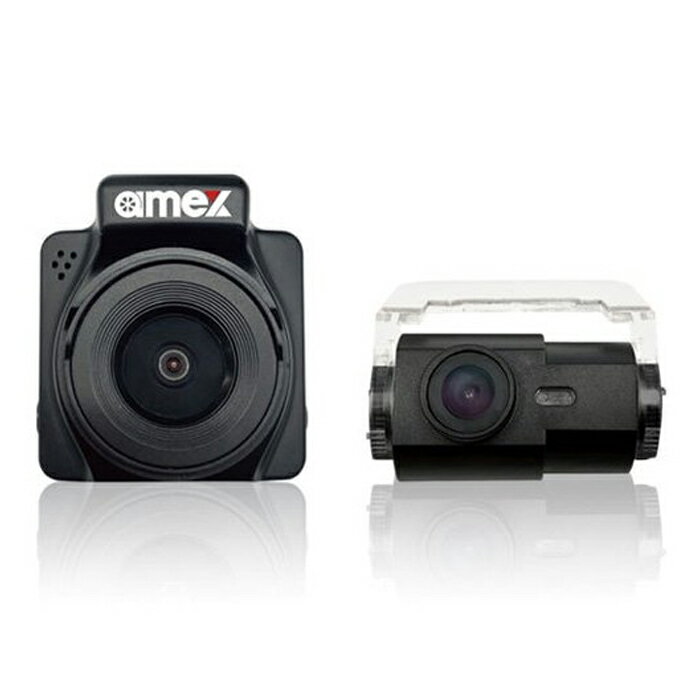 【お得なクーポン】ドライブレコーダー 2カメラ リアカメラ付き 前後撮影 青木製作所 AMEX-A06GFW スマホ連動 Wi-Fi内蔵 小型 コンパクト ノイズ対策済み GPS内蔵 DC12V/24V 常時録画 前方 後方 前後同時録画 フロント リア 200万画素 1.5インチ FullHD WDR Gセンサー