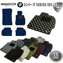 【日本製】フロアマット 4点セット BMW E92 アクセサリー カー用品 汚れ防止 車用品 オール カーマット 固定【 BMW 3シリーズ E92 クーペ 】...