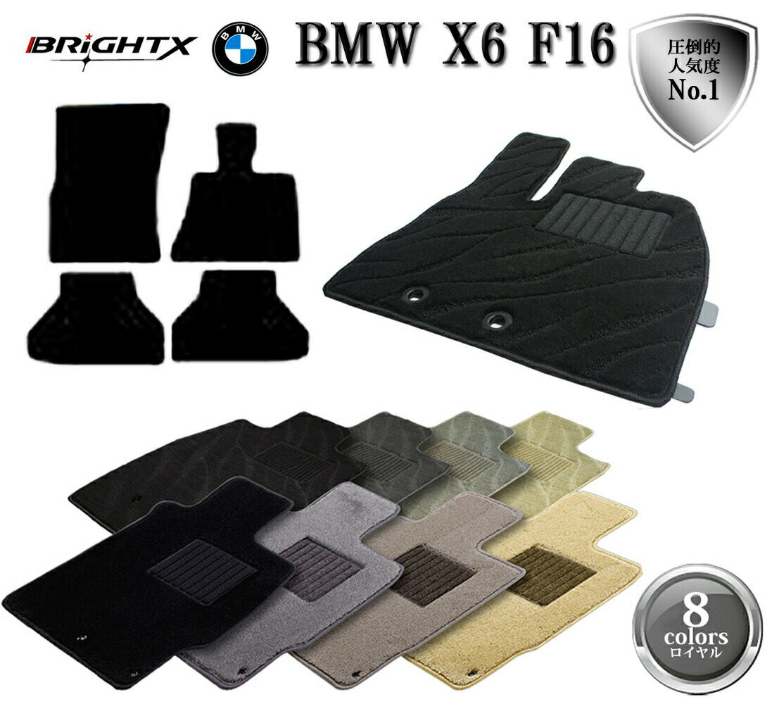BMW X6 F16 եޥå 4å ϥɥ ǯ : H26.08  : F16 4SET BRiGHTX 륯饹...