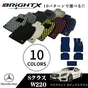 ڤʥݥۥեޥå ޥå ٥ S饹  W220 ϥɥ ϥɥ ͭ ǯ ʿ10ǯ11ʿ18ǯ04  5SET 奢륯饹  BRiGHTX   ꡼  ɻ  ɿ  Ź