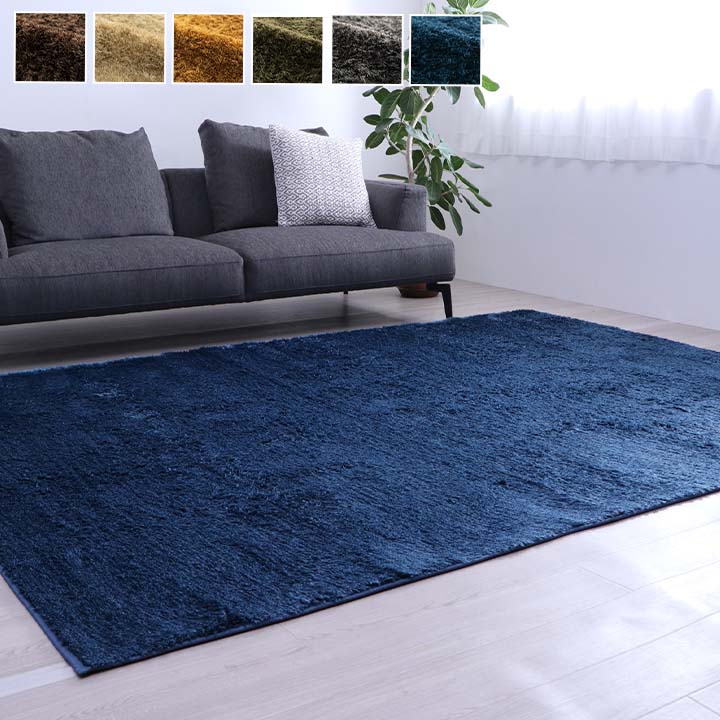 【お得なクーポン】ルフォン ラグ 185×185 正方形 ラグマット おしゃれ シンプル らぐ 無地 オールシー..