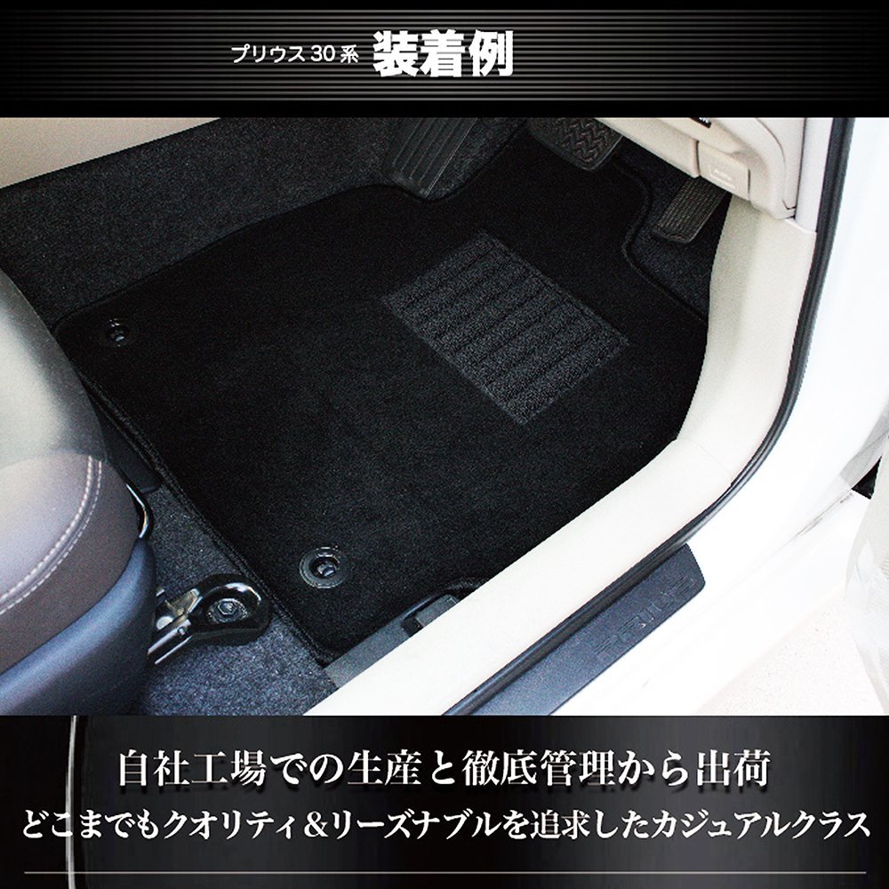 手数料安い 5 Offクーポン フロアマット 4点セット Bmw F36 グランクーペ 車 アクセサリー カー用品 車用品 日本製品 カーマット 固定 Bmw 4シリーズ F36 右ハンドル 型式 F36 H25 09 マット 4枚set カジュアルクラス 滑り止め 汚れ防止 可愛い かわいい おしゃれ 60 手数料安い 5 Offクーポン フロアマット 4点セット Bmw F36 グランクーペ 車 アクセサリー カー用品 車用品 日本製品 カーマット 固定 Bmw 4シリーズ F36 右ハンドル 型式 F36 H25 09 マット 4枚set カジュアルクラス 滑り止め 汚れ防止 可愛い かわいい おしゃれ 60