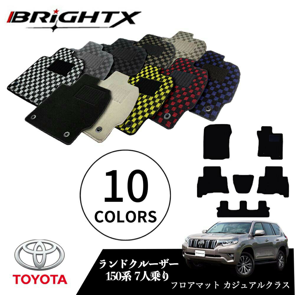 ڤʥݥۥեޥå ޥå ȥ西 󥯥 ץ 150 7; ǯH21.09 ޥå5SET 奢륯饹  BRiGHTX   ꡼  ɻ  