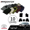 BRiGHTX27㤨֡ڤʥݥۥեޥå ޥå ȥ西 󥯥 ץ 150 5; 7;ǯH21.09 ޥå5SET 奢륯饹  BRiGHTX   ꡼  ɻ  פβǤʤ16,280ߤˤʤޤ