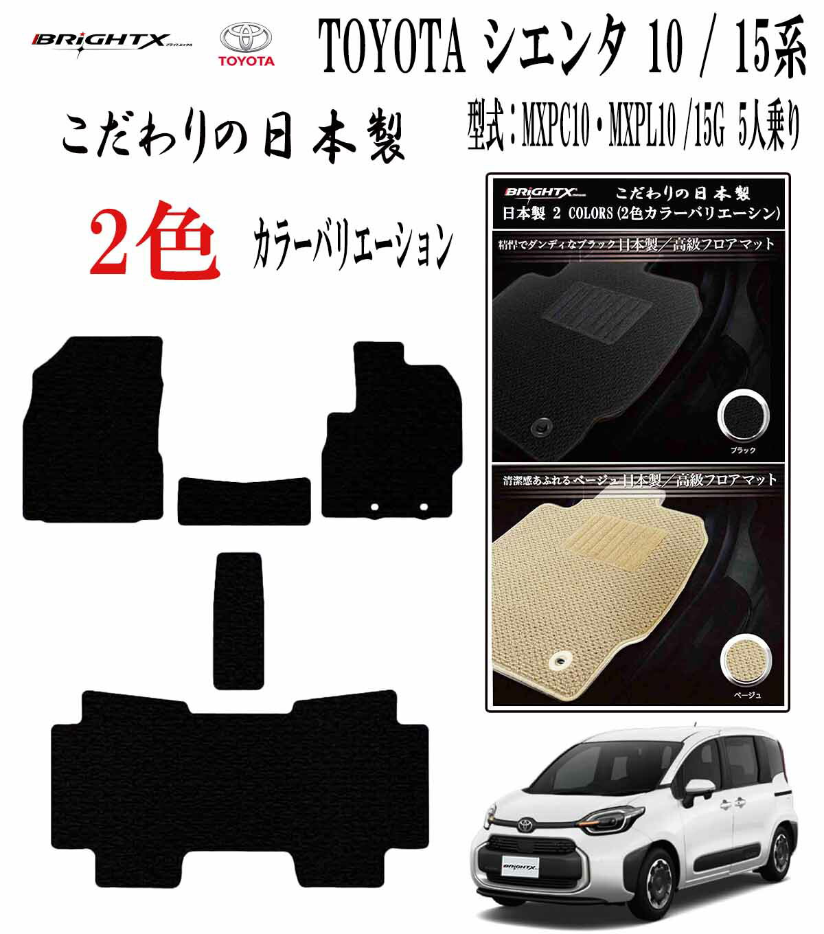 BRiGHTX֥饤ȥå㤨֡ۥեޥå ȥ西  10 / 15 5; ǯ 04ǯ08  : MXPC10G MXPL10 / 15G 5; XGϥ֥åZ Ŭޤ  5SET ९饹    ý ɻ ɿ  襤 פβǤʤ11,880ߤˤʤޤ