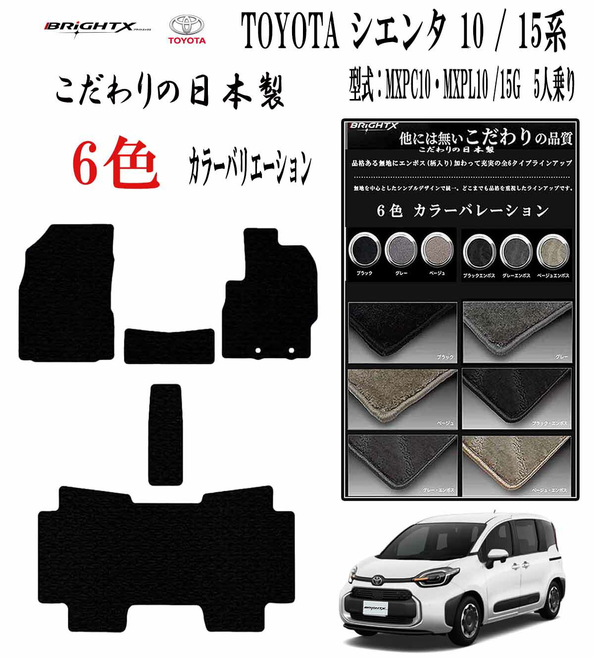 ۥեޥå ȥ西    10 / 15 5; ǯ 04ǯ08  : MXPC10G MXPL10G MX...