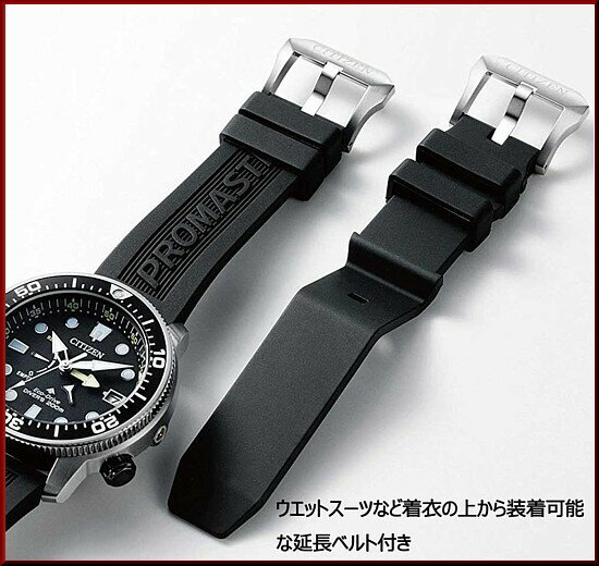 日本製 Citizen Promaster シチズン プロマスター メンズ腕時計 エコドライブ 0m防水ダイバーズ ブラック文字盤 ブラックラバーベルト Bn36 14e 海外モデル 並行輸入品 内祝い Alspomoc Pl