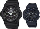 CASIO/G-SHOCK/Baby-G【カシ