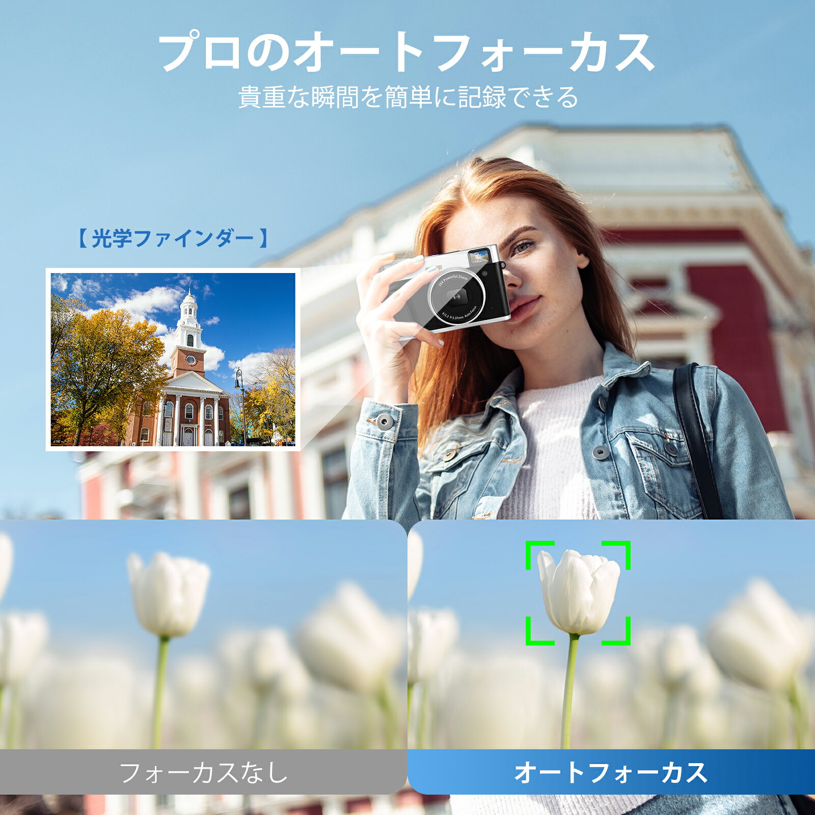 4K デジカメ デジタルカメラ オートフォーカス 4800万画素 手振れ補正 16倍ズーム モードダイヤル フラッシュ付き vlogカメラ 軽量 初心者向け 修学旅行 携帯便利 32gメモリカード brightcolors-10000009 ブライトカラーズ サンプル画像3
