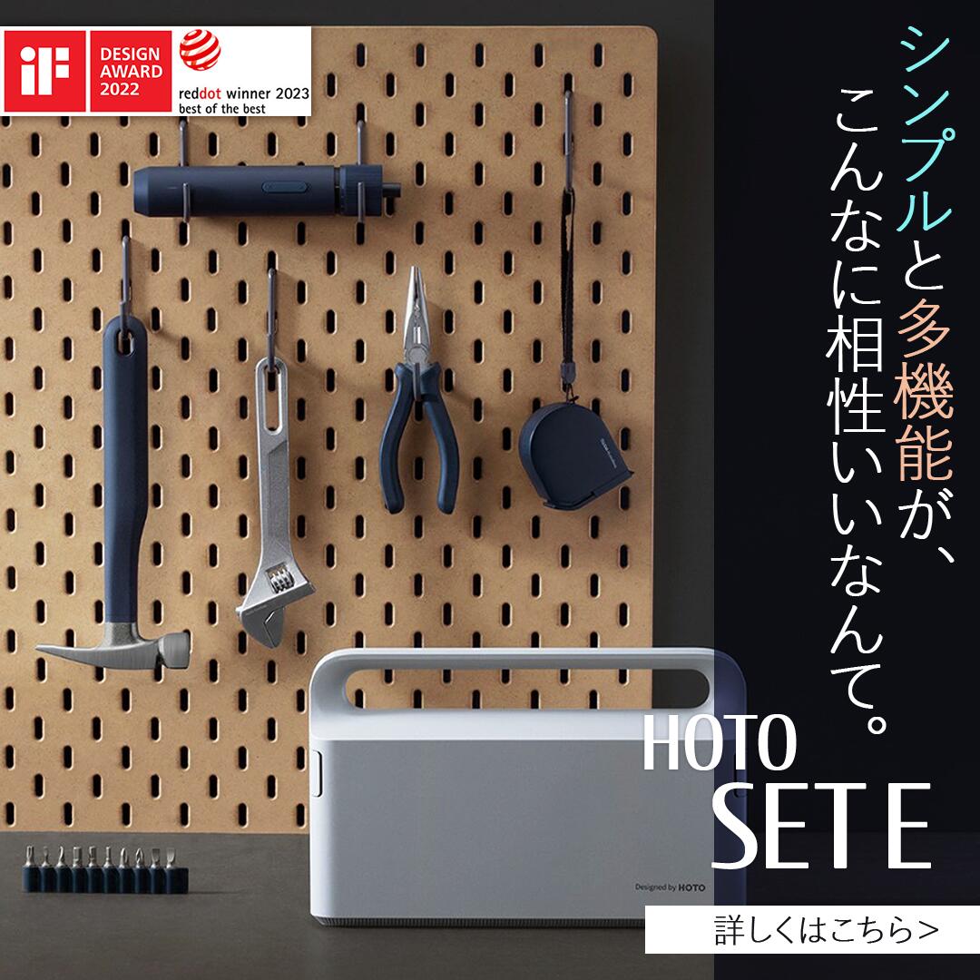 楽天市場】工具セット 家庭用(電動工具本体|DIY・工具):花 楽天市場】工具セット 家庭用(電動工具本体|DIY・工具):花