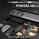 LEDライト搭載 Type-C充電 電動ドライバー&ドリラーセット スライド式 48種ビット 精密ドライバー ドライバー 工具 工具セット 精密ドライバーセット 精密ドライバーセット 特殊 家電修理 プラス マイナス トルクス メガネ 小型